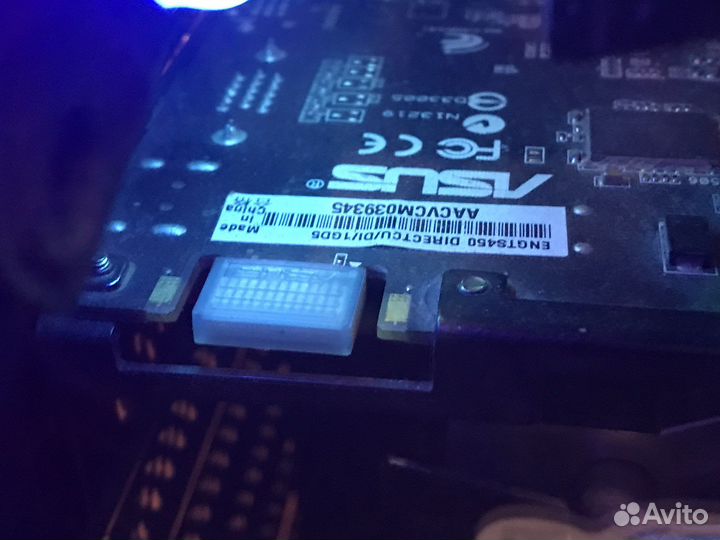 Видеокарта