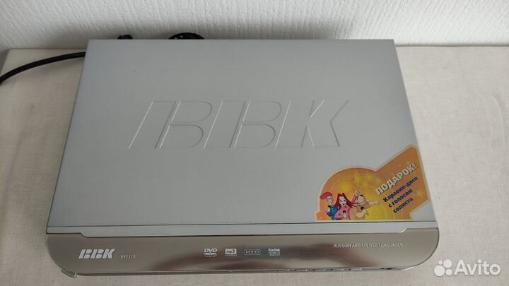 Dvd плеер bbk