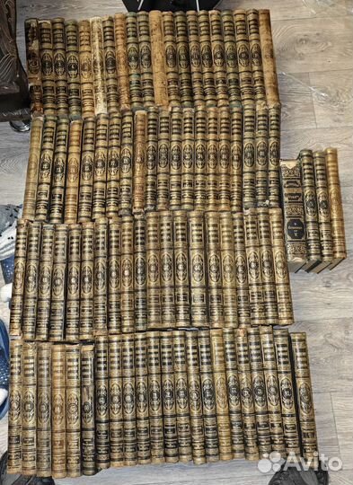 Энциклопедический словарь брокгауза и ефрона