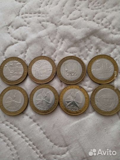 Юбилейные монеты России