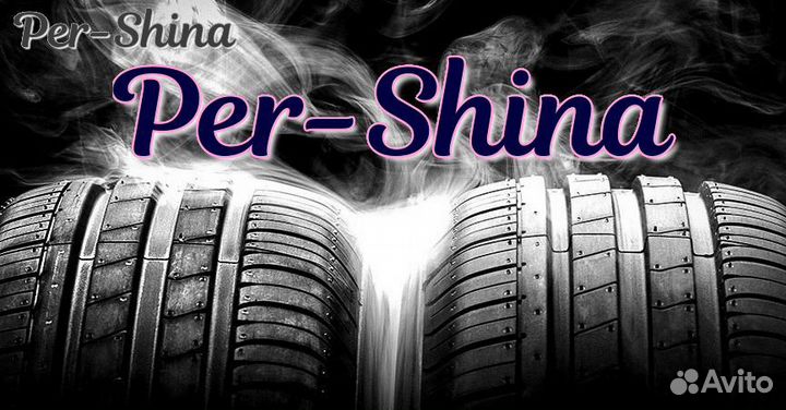 Continental ContiEcoContact 5 195/55 R20