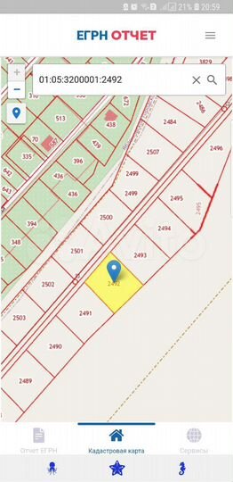 Участок 10 сот. (ИЖС)