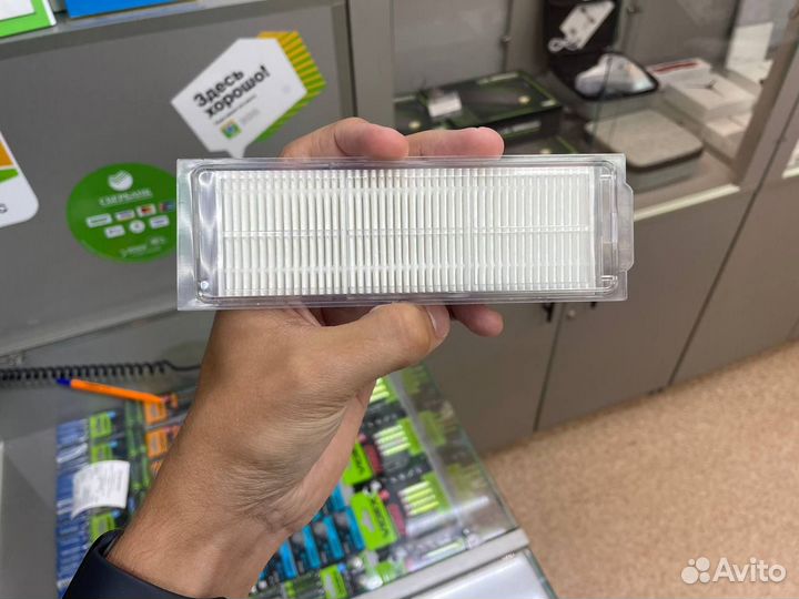 Фильтр для робота-пылесоса Xiaomi MOP P