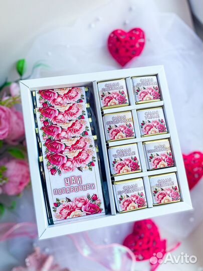 Подарочный набор маме