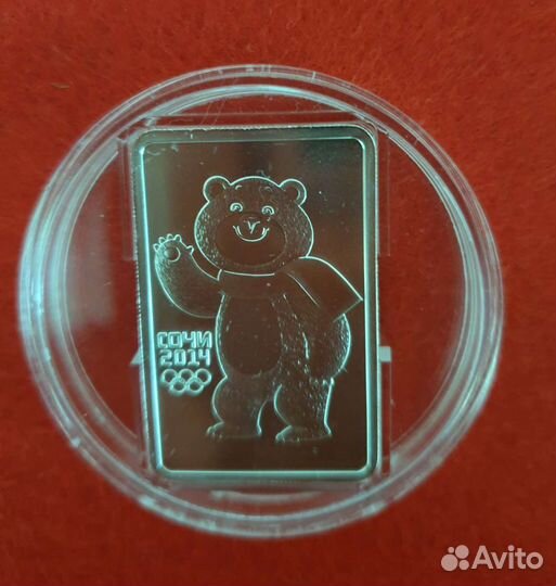 Монеты Талисман Мишка, Леопард