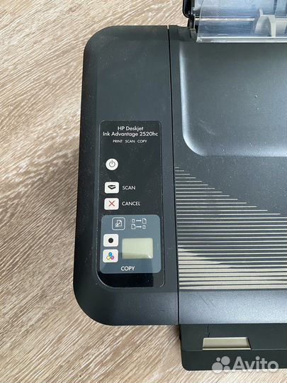 Принтер HP Deskjet Ink Advantage 2520hc