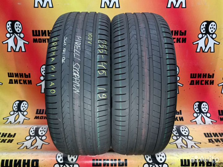 Pirelli Scorpion 235/45 R19 100V