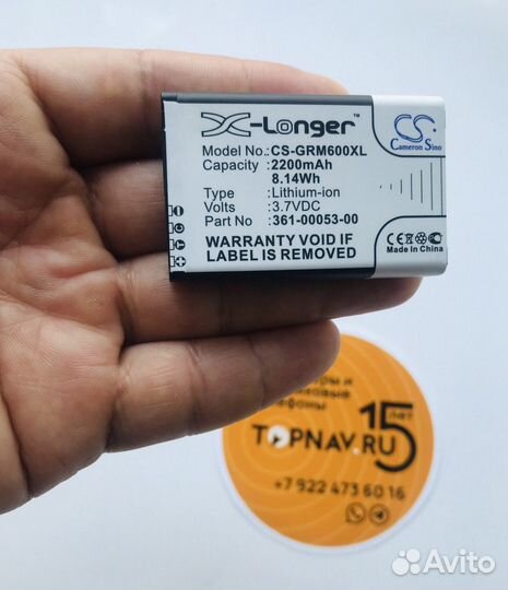 Аккумулятор для Garmin Montana 610, новый