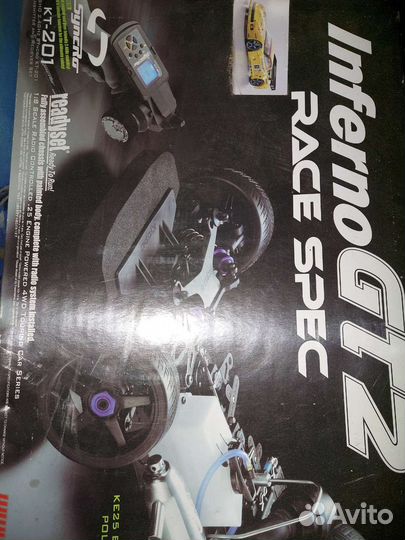 RC kyosho Inferno GT2 1/8 nitro 0.18