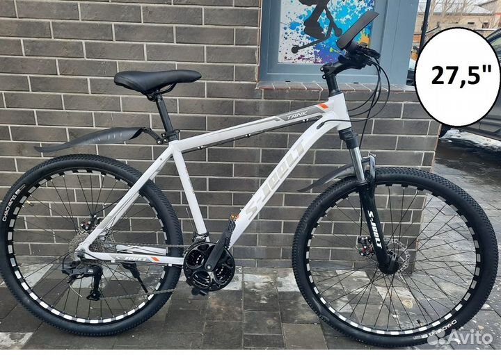 Алюминиевый велосипед 27,5 