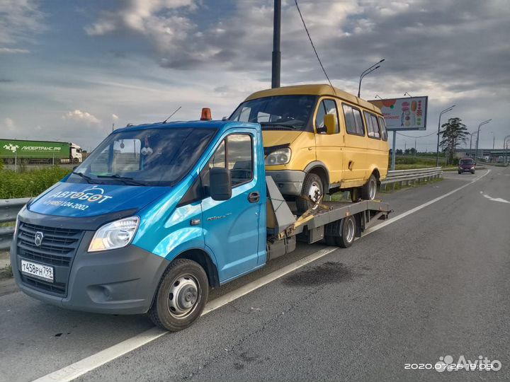 Услуги эвакуатора, Эвакуатор Подольск