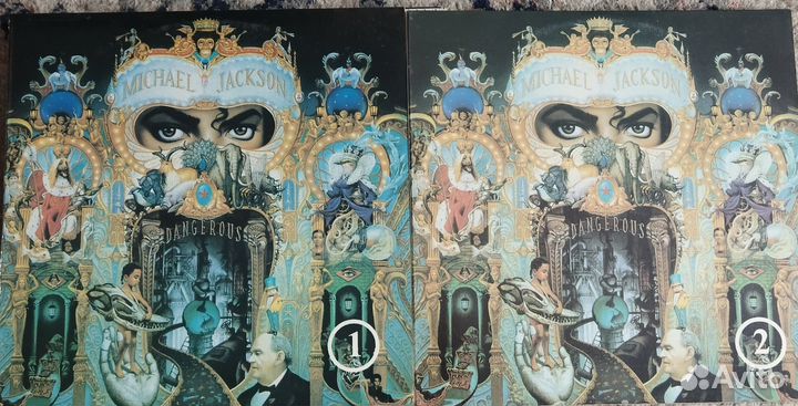 Грампластинки дорого