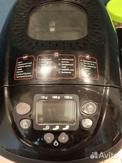 Хлебопечка Moulinex baguette AND CO Serie B05