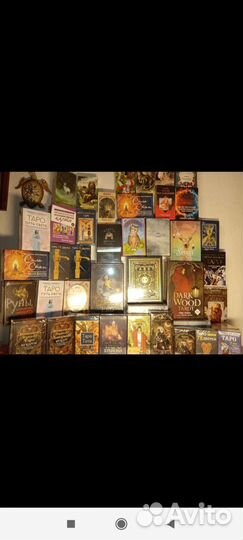 Карты таро.Новые.Оригинал