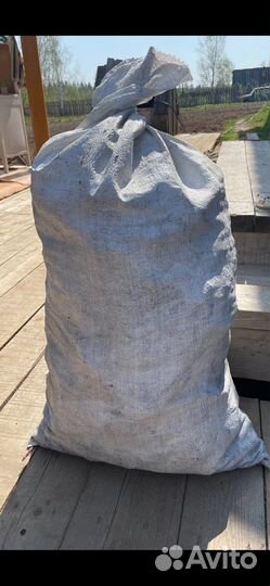 Уголь древесный в мешках. Березовый