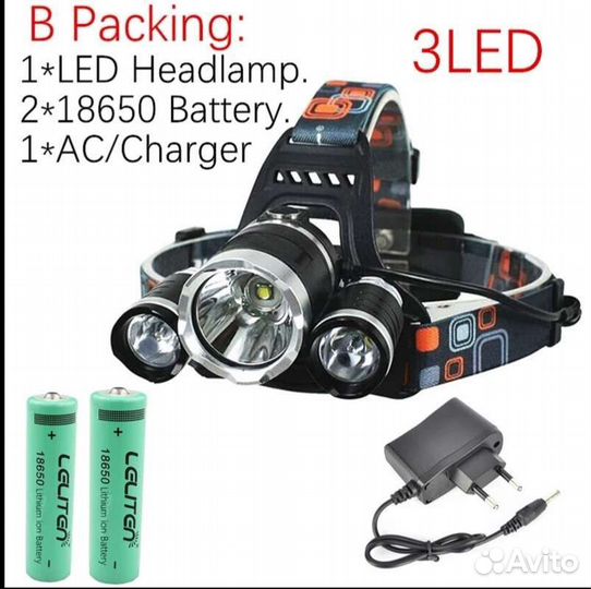 Фонари + 2акб + зарядка новые