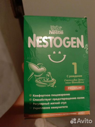 Детская смесь nestogen 1