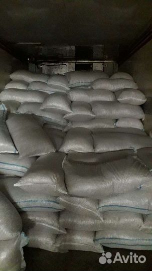 Буковая щепа. Щепа для копчения. Бук, Ольха