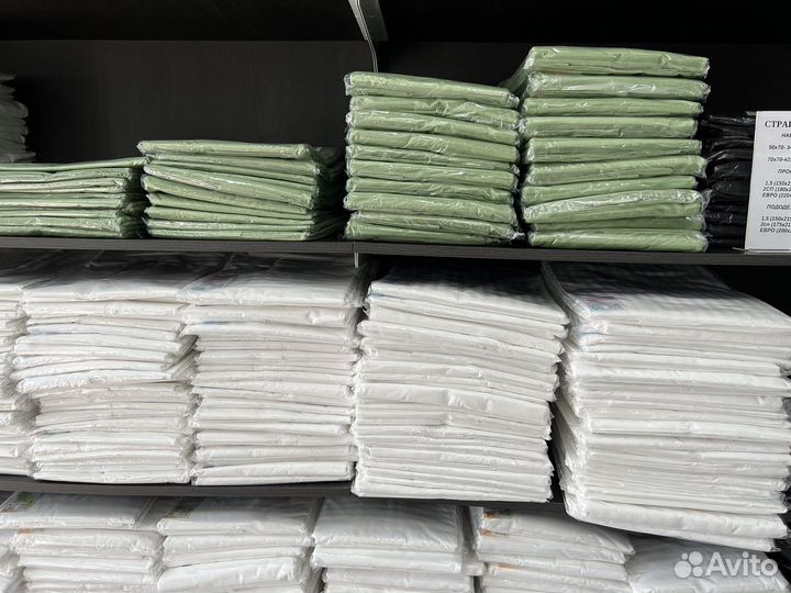 Постельное белье новое