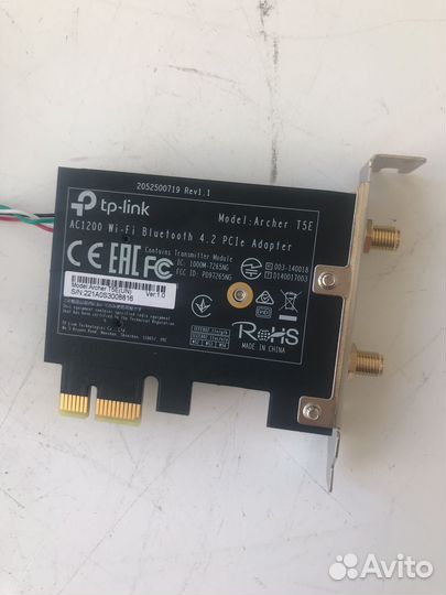 Wi fi + bluetooth модуль для пк Archer T5E