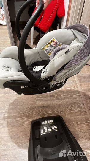 Автолюлька maxi cosi с базой isofix