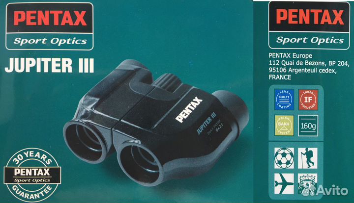 Бинокль Pentax Jupiter III 8x21,vrmax I,Lens 3в1