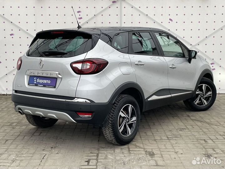 Renault Kaptur 1.6 CVT, 2017, 74 940 км