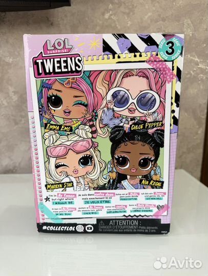 LOL Tweens Nia Regal