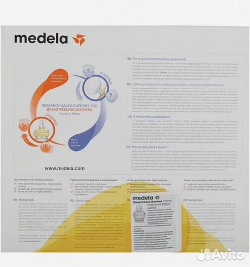 Молокоотсос medela электрический