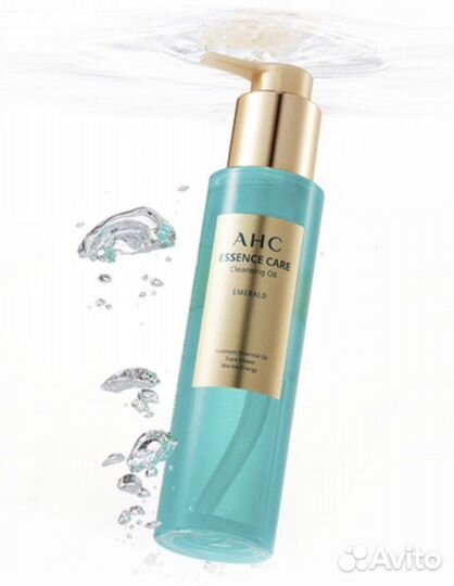 AHC Гидрофильное масло