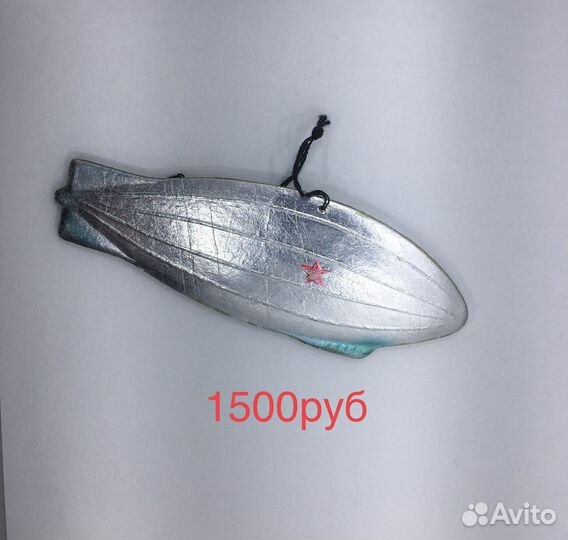 Ёлочные игрушки картонаж