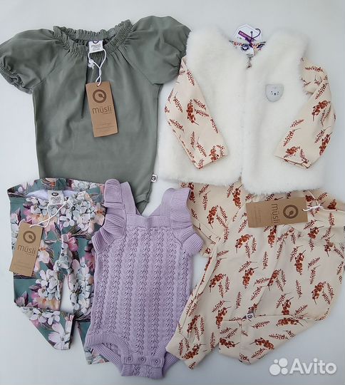 Musli by green cotton, девочка 62см