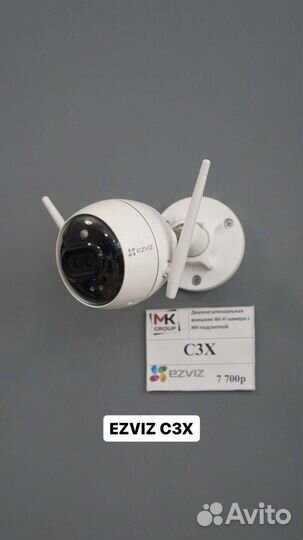 Камеры видеонаблюдения, установка, продажа,монтаж