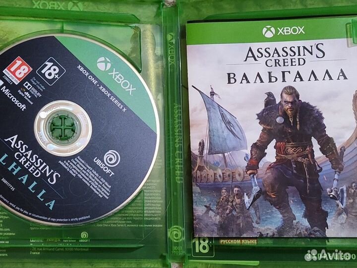 Assasins creed valhalla Игра для x box one
