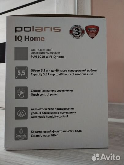 Увлажнитель Polaris Iq home puh 1010 wifi