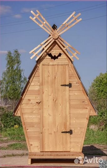 Уличный туалет