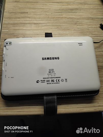 Samsung galaxy note N8000