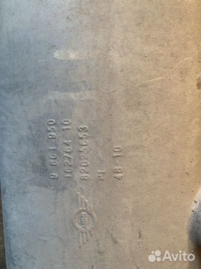 Глушитель mini r60