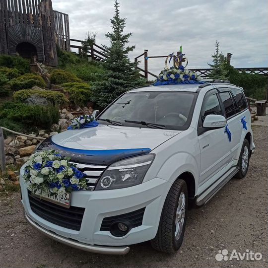 Свадебные украшения на машину