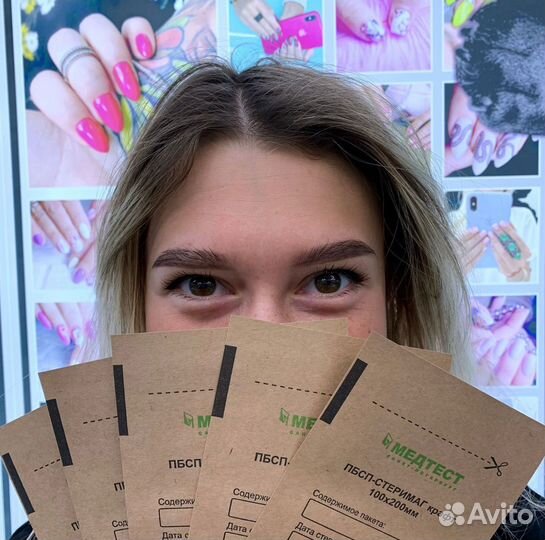 Мастер маникюра и педикюра