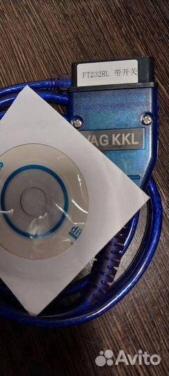 VAG COM KKL 409.1 на чипе ftdi