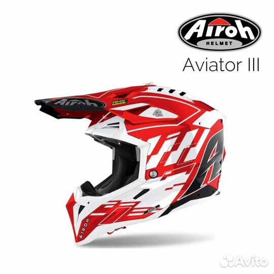 Кроссовый шлем airoh aviator 3 красный