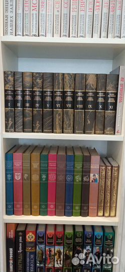 Пастернак полное собрание сочинений в 11 томах