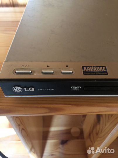 DVD плеер LG с функцией караоке