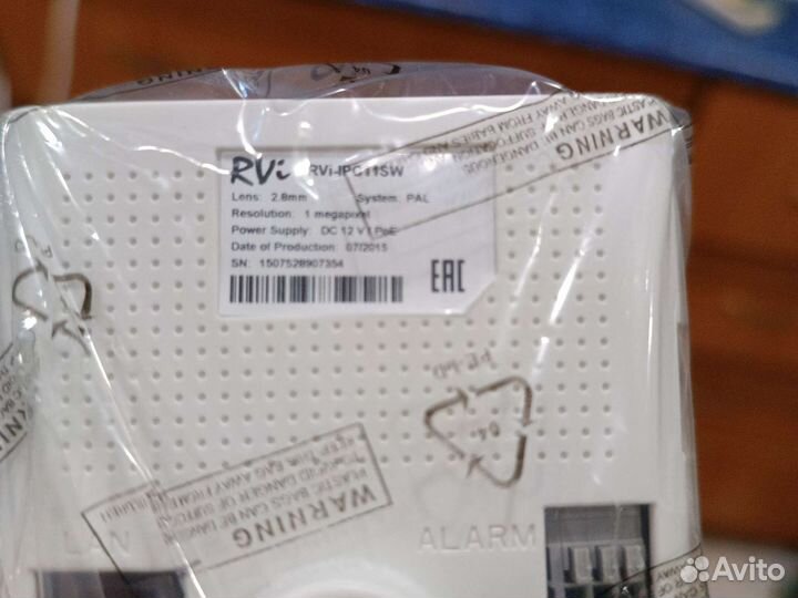 Ip камера видеонаблюдения RVI