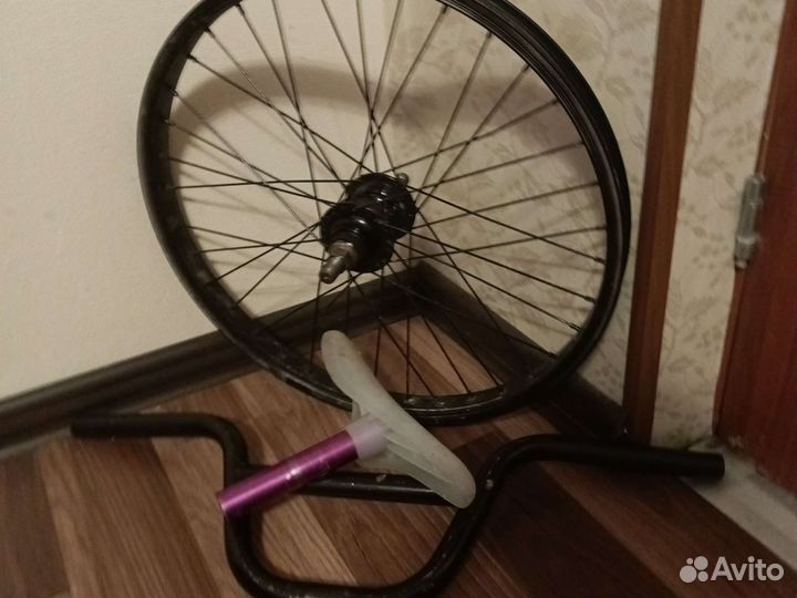 Детали на бмх