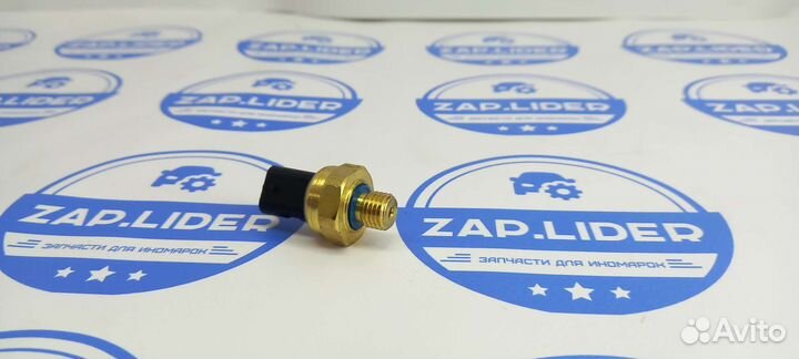 Датчик давления масла Peugeot-Citroen