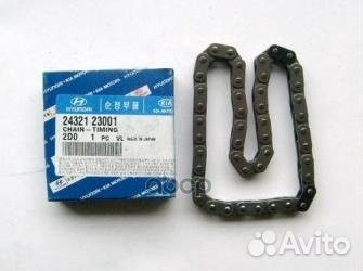 Цепь привода грмorg 2432123001 Hyundai-KIA
