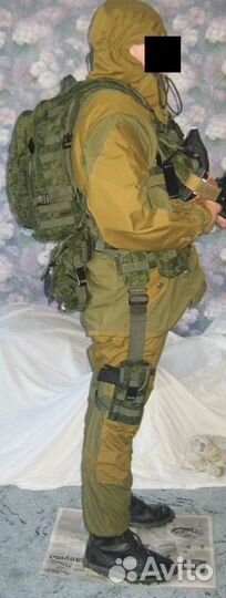 Костюм полевой 