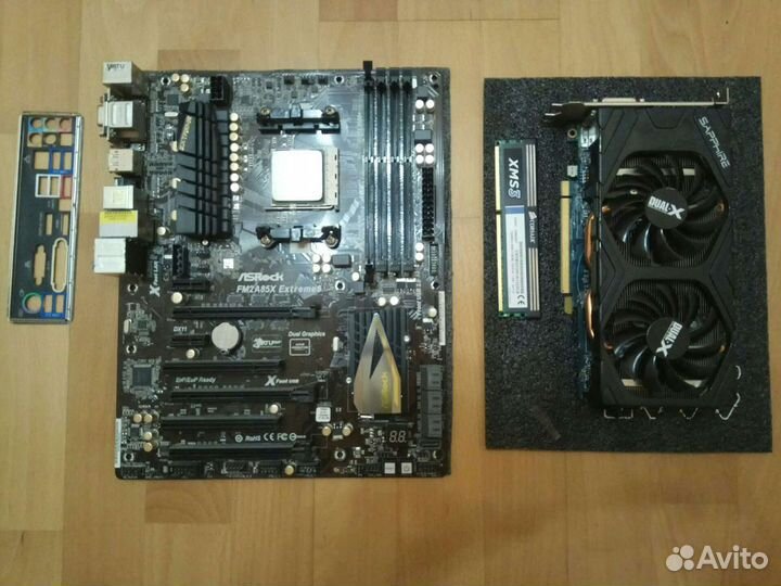 Комплект процессор+материнскаяплата+видеокарта+озу